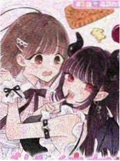 蜜糖电影漫改动画《墨色江湖》海报